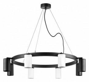 Подвесная люстра Lightstar Rullo LR018364374 в Режи - rezh.mebel24.online | фото 2