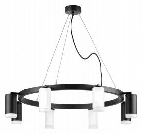 Подвесная люстра Lightstar Rullo LR0183643740 в Режи - rezh.mebel24.online | фото 2