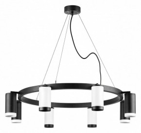 Подвесная люстра Lightstar Rullo LR01836437467 в Режи - rezh.mebel24.online | фото 2