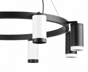 Подвесная люстра Lightstar Rullo LR01836437467 в Режи - rezh.mebel24.online | фото 5