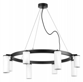 Подвесная люстра Lightstar Rullo LR018364864 в Режи - rezh.mebel24.online | фото 2