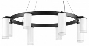 Подвесная люстра Lightstar Rullo LR0183648640 в Режи - rezh.mebel24.online | фото