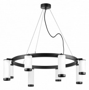 Подвесная люстра Lightstar Rullo LR01836486440 в Режи - rezh.mebel24.online | фото 2