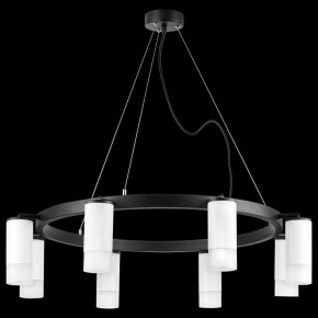 Подвесная люстра Lightstar Rullo LR0183681 в Режи - rezh.mebel24.online | фото 3