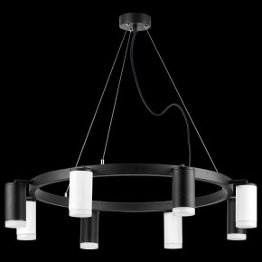 Подвесная люстра Lightstar Rullo LR0183743640 в Режи - rezh.mebel24.online | фото 3
