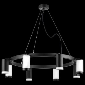 Подвесная люстра Lightstar Rullo LR01837436476 в Режи - rezh.mebel24.online | фото 3