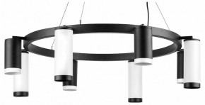 Подвесная люстра Lightstar Rullo LR01837486476 в Режи - rezh.mebel24.online | фото 2