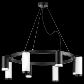Подвесная люстра Lightstar Rullo LR01837486476 в Режи - rezh.mebel24.online | фото 3