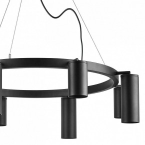 Подвесная люстра Lightstar Rullo LR018374874 в Режи - rezh.mebel24.online | фото 3