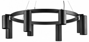 Подвесная люстра Lightstar Rullo LR018374874 в Режи - rezh.mebel24.online | фото
