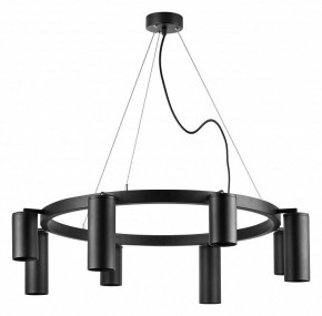 Подвесная люстра Lightstar Rullo LR018374874 в Режи - rezh.mebel24.online | фото 4