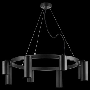 Подвесная люстра Lightstar Rullo LR018374874 в Режи - rezh.mebel24.online | фото 5