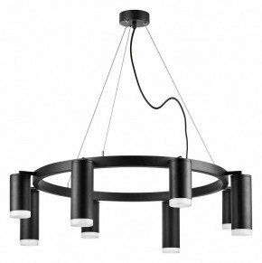 Подвесная люстра Lightstar Rullo LR0183748740 в Режи - rezh.mebel24.online | фото 2