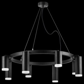 Подвесная люстра Lightstar Rullo LR0183748740 в Режи - rezh.mebel24.online | фото 3