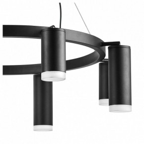 Подвесная люстра Lightstar Rullo LR0183748740 в Режи - rezh.mebel24.online | фото 4