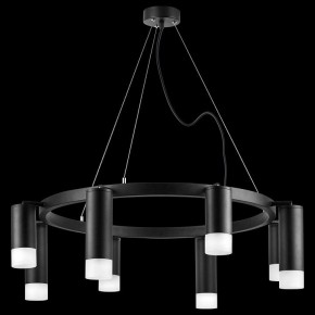 Подвесная люстра Lightstar Rullo LR0183748741 в Режи - rezh.mebel24.online | фото 3