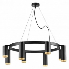 Подвесная люстра Lightstar Rullo LR01837487440 в Режи - rezh.mebel24.online | фото 2