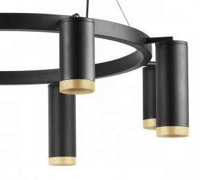 Подвесная люстра Lightstar Rullo LR01837487440 в Режи - rezh.mebel24.online | фото 5
