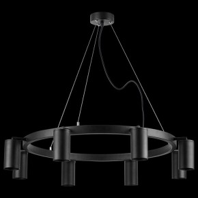 Подвесная люстра Lightstar Rullo LR018378 в Режи - rezh.mebel24.online | фото 3