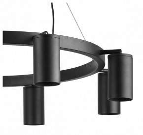 Подвесная люстра Lightstar Rullo LR018378 в Режи - rezh.mebel24.online | фото 5