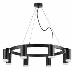 Подвесная люстра Lightstar Rullo LR0183780 в Режи - rezh.mebel24.online | фото 2