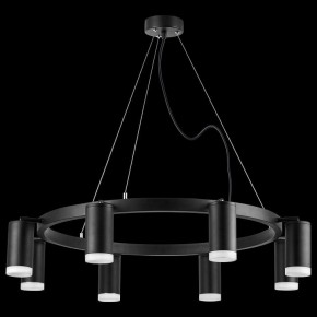 Подвесная люстра Lightstar Rullo LR0183780 в Режи - rezh.mebel24.online | фото 3