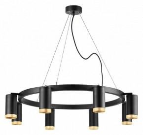 Подвесная люстра Lightstar Rullo LR01837840 в Режи - rezh.mebel24.online | фото 2
