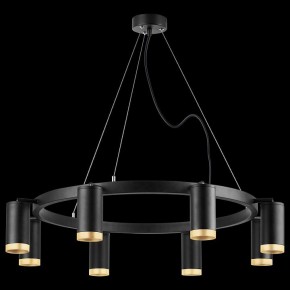 Подвесная люстра Lightstar Rullo LR01837840 в Режи - rezh.mebel24.online | фото 3