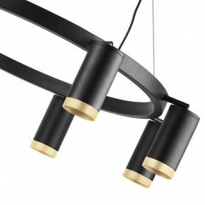 Подвесная люстра Lightstar Rullo LR01837840 в Режи - rezh.mebel24.online | фото 5