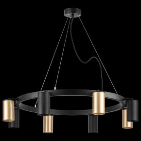 Подвесная люстра Lightstar Rullo LR018404374 в Режи - rezh.mebel24.online | фото 3