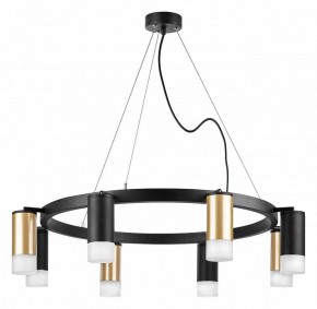 Подвесная люстра Lightstar Rullo LR0184043741 в Режи - rezh.mebel24.online | фото 2