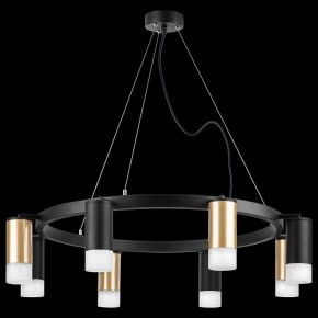 Подвесная люстра Lightstar Rullo LR0184043741 в Режи - rezh.mebel24.online | фото 3