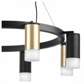 Подвесная люстра Lightstar Rullo LR0184043741 в Режи - rezh.mebel24.online | фото 5