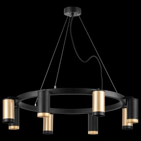 Подвесная люстра Lightstar Rullo LR01840437470 в Режи - rezh.mebel24.online | фото 3