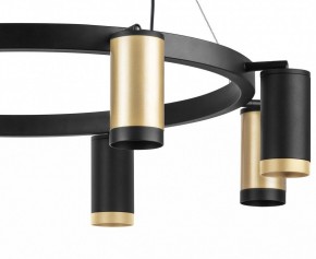 Подвесная люстра Lightstar Rullo LR01840437470 в Режи - rezh.mebel24.online | фото 5