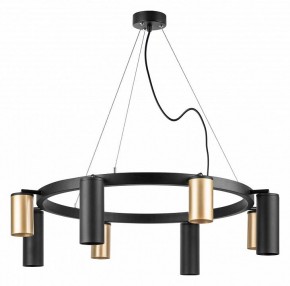 Подвесная люстра Lightstar Rullo LR018404874 в Режи - rezh.mebel24.online | фото 2