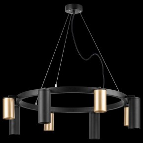 Подвесная люстра Lightstar Rullo LR018404874 в Режи - rezh.mebel24.online | фото 3