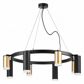 Подвесная люстра Lightstar Rullo LR0184048740 в Режи - rezh.mebel24.online | фото 2