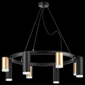 Подвесная люстра Lightstar Rullo LR0184048740 в Режи - rezh.mebel24.online | фото 3