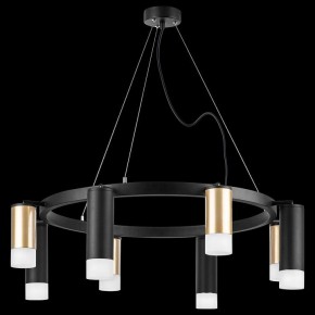 Подвесная люстра Lightstar Rullo LR0184048741 в Режи - rezh.mebel24.online | фото 3