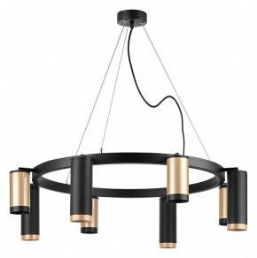 Подвесная люстра Lightstar Rullo LR01840487470 в Режи - rezh.mebel24.online | фото 2