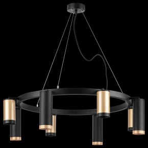 Подвесная люстра Lightstar Rullo LR01840487470 в Режи - rezh.mebel24.online | фото 3