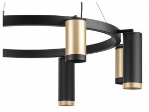Подвесная люстра Lightstar Rullo LR01840487470 в Режи - rezh.mebel24.online | фото 5