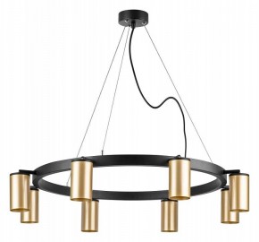 Подвесная люстра Lightstar Rullo LR018408 в Режи - rezh.mebel24.online | фото 2