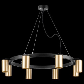Подвесная люстра Lightstar Rullo LR018408 в Режи - rezh.mebel24.online | фото 3