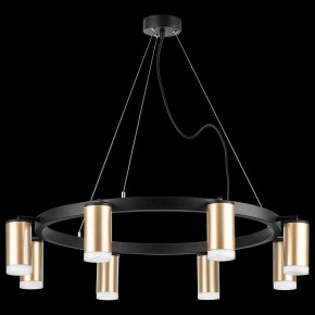 Подвесная люстра Lightstar Rullo LR0184080 в Режи - rezh.mebel24.online | фото 3