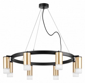 Подвесная люстра Lightstar Rullo LR0184081 в Режи - rezh.mebel24.online | фото 2