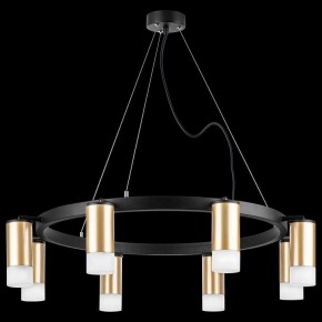 Подвесная люстра Lightstar Rullo LR0184081 в Режи - rezh.mebel24.online | фото 3