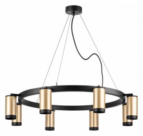 Подвесная люстра Lightstar Rullo LR01840837 в Режи - rezh.mebel24.online | фото 2