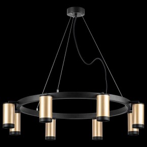 Подвесная люстра Lightstar Rullo LR01840837 в Режи - rezh.mebel24.online | фото 3